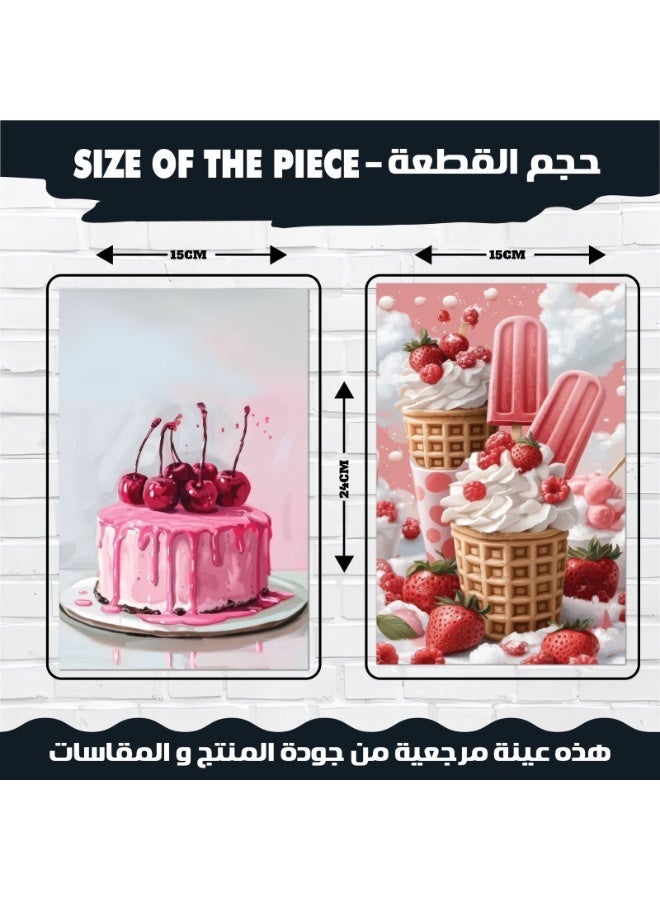 لوحات حائط فاخرة للمطبخ وغرف الطعام طقم 12 لوحة من ورق كوشيه 300 جرام تصميمات عصرية لصور الأطعمة والمخبوزات والحلويات الملونة والشهية، مثالية لديكور المنزل والمطاعم والكافيهات الراقية جداً. - Image 3